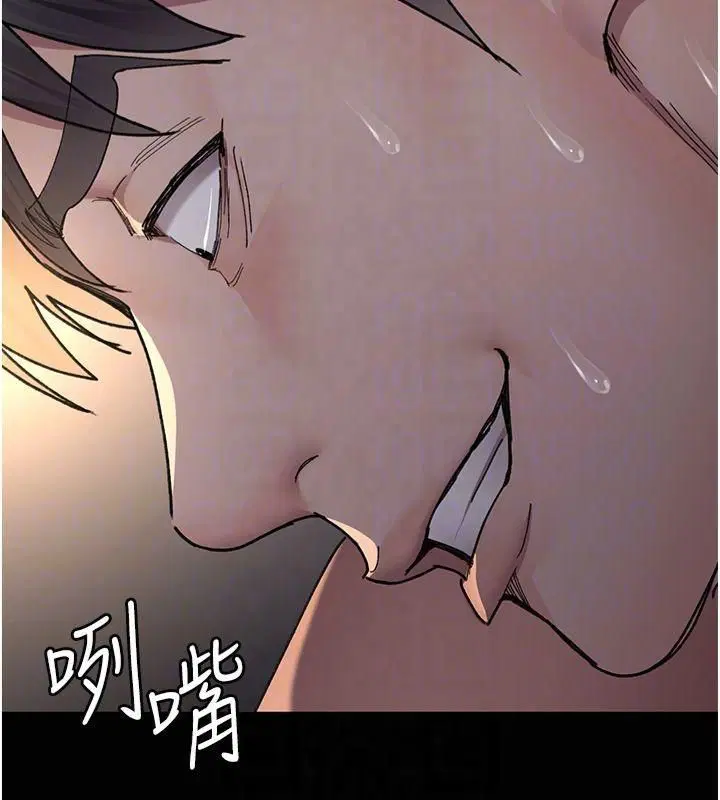 第206話