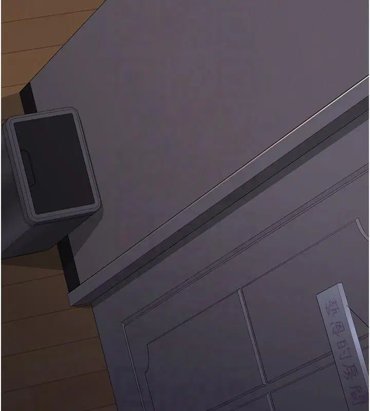 第206話