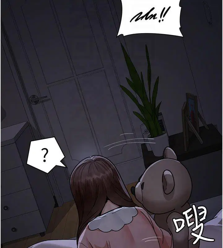 第206話