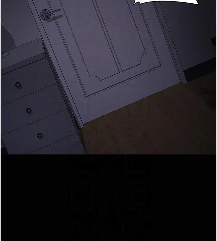 第206話