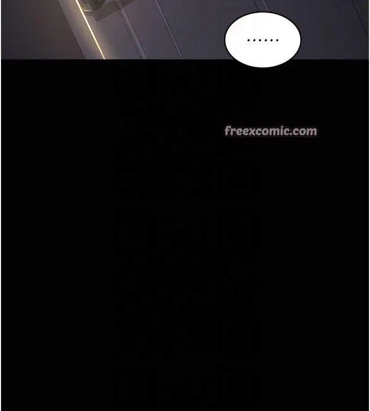 第206話