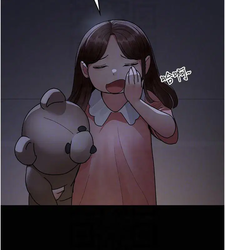 第206話