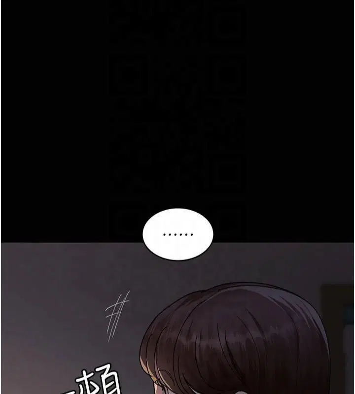 第206話