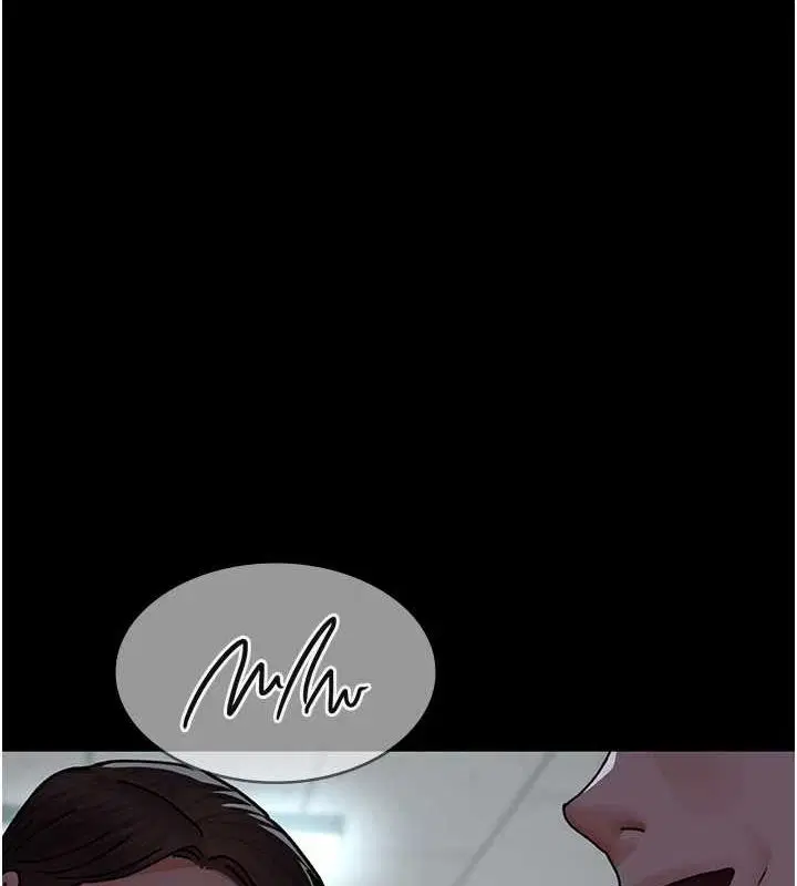 第207話