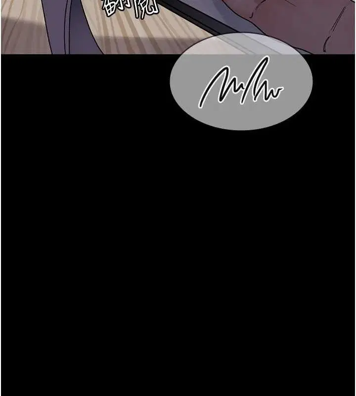 第207話
