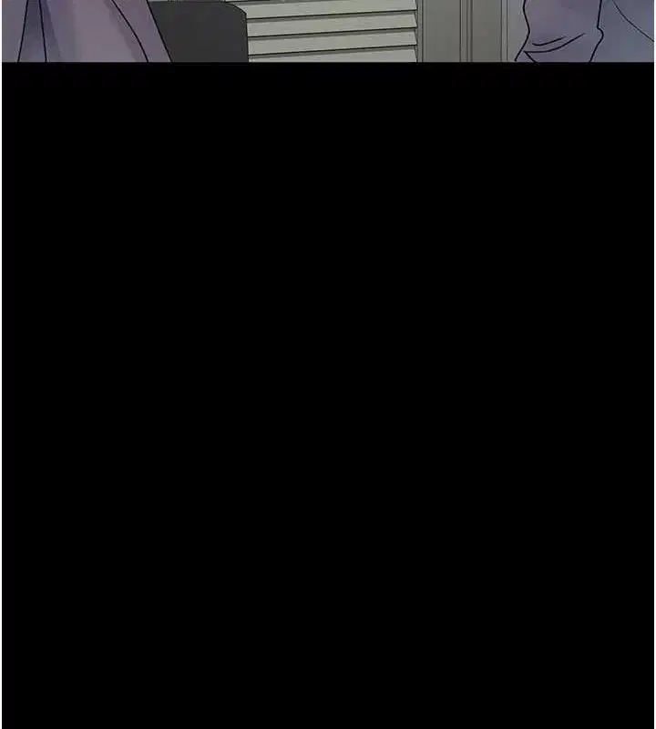 第207話
