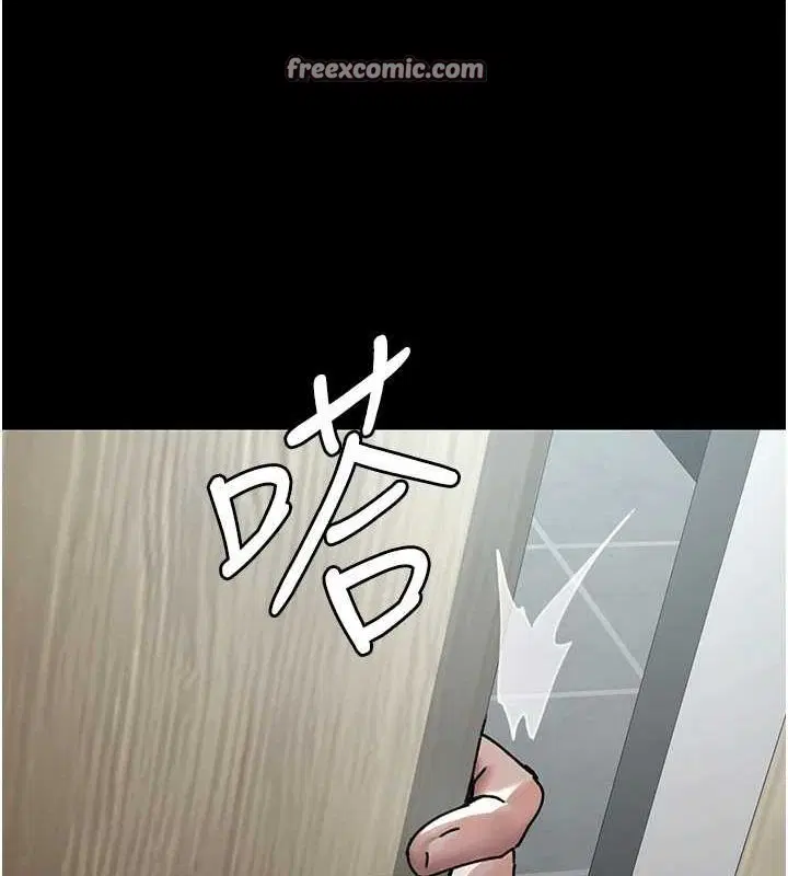 第207話