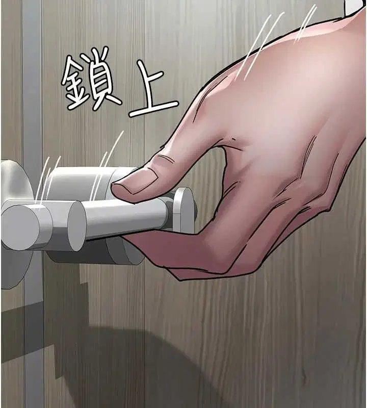 第207話
