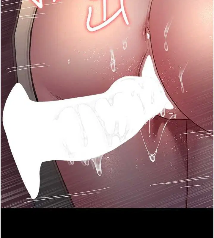第207話