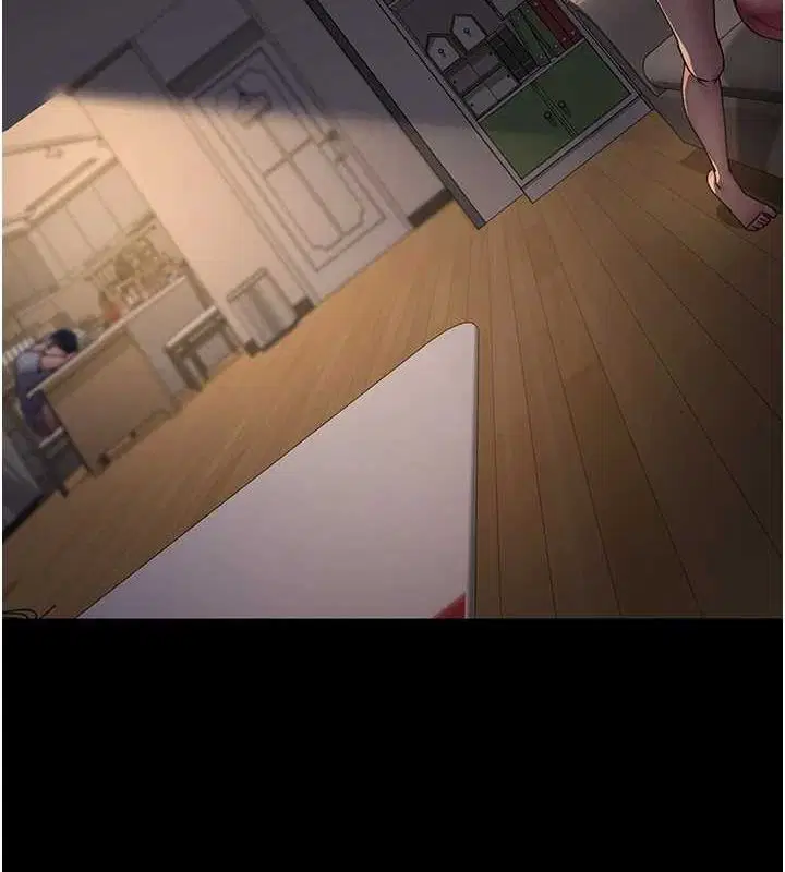 第207話