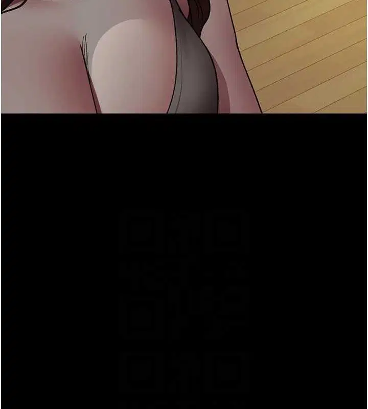 第207話