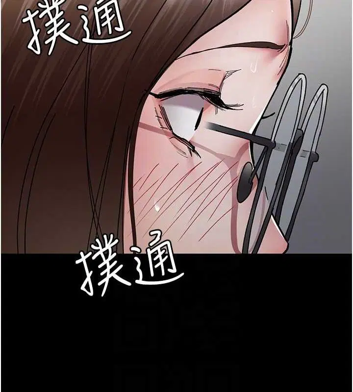 第207話