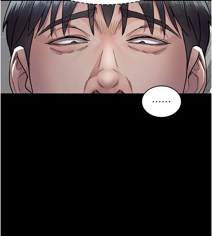 第208話