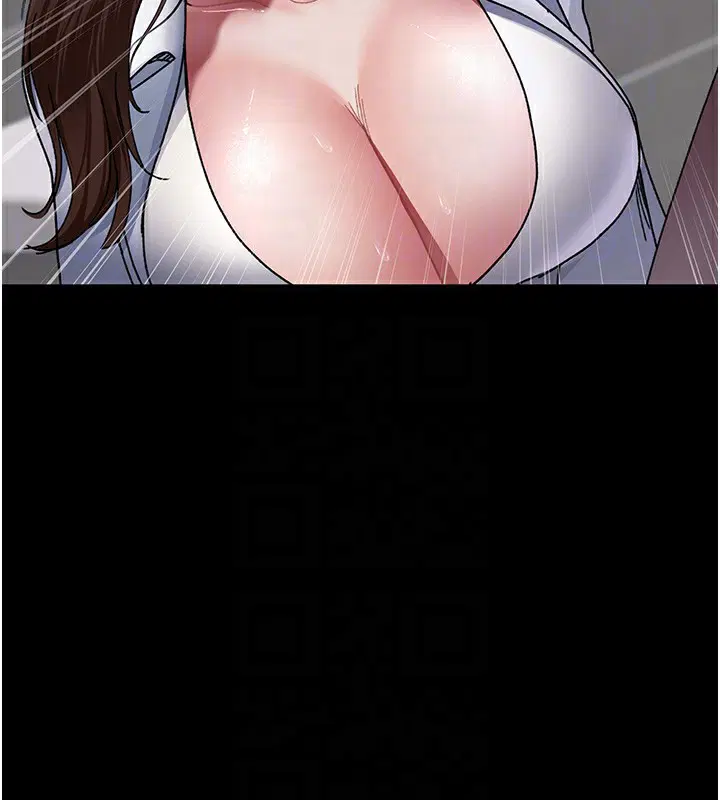 第208話