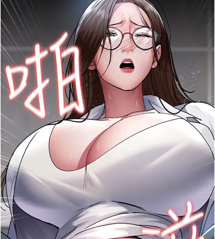 第208話