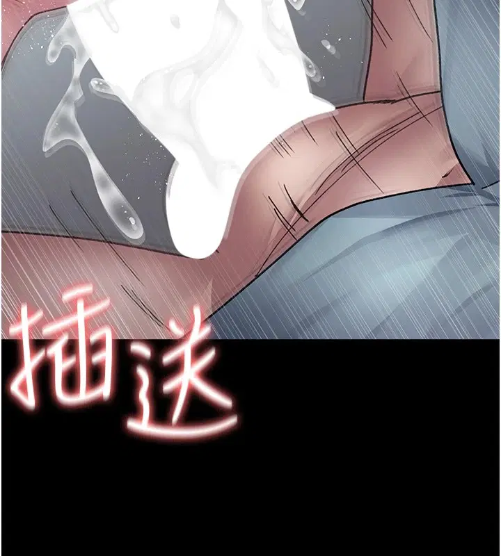 第208話