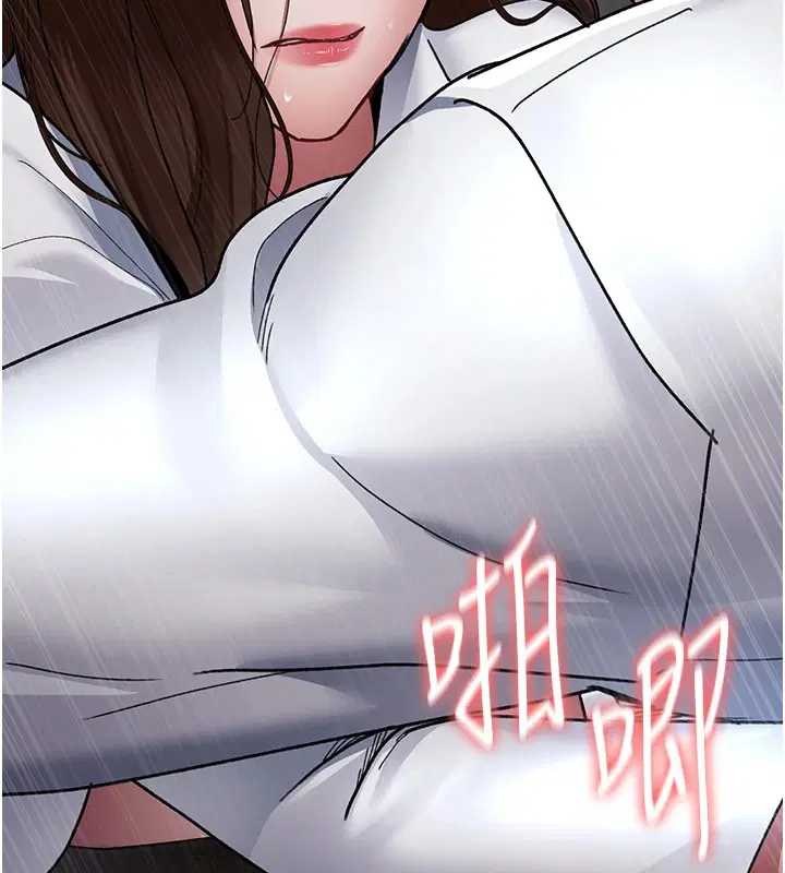 第208話