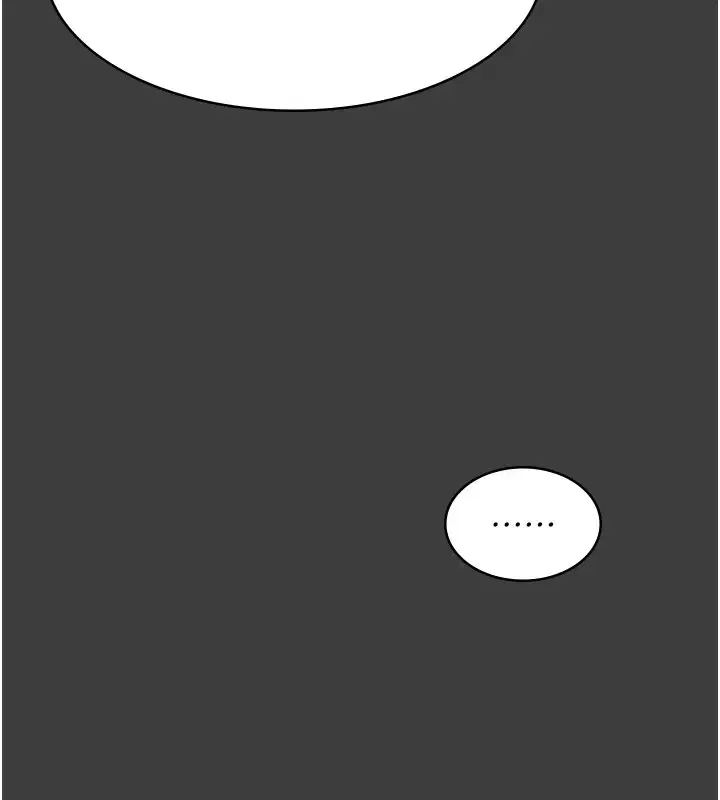 第208話