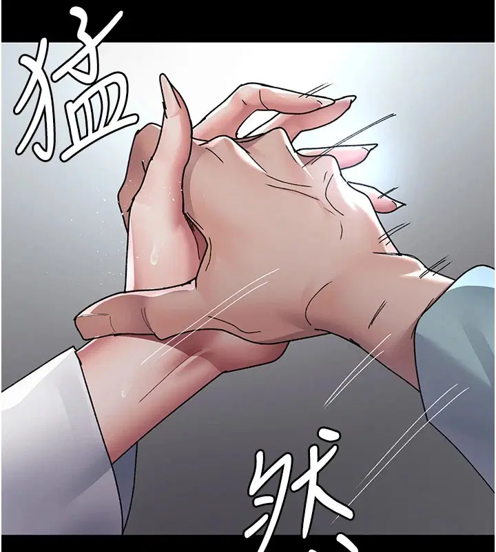 第208話