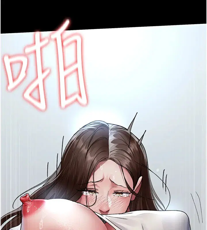 第208話