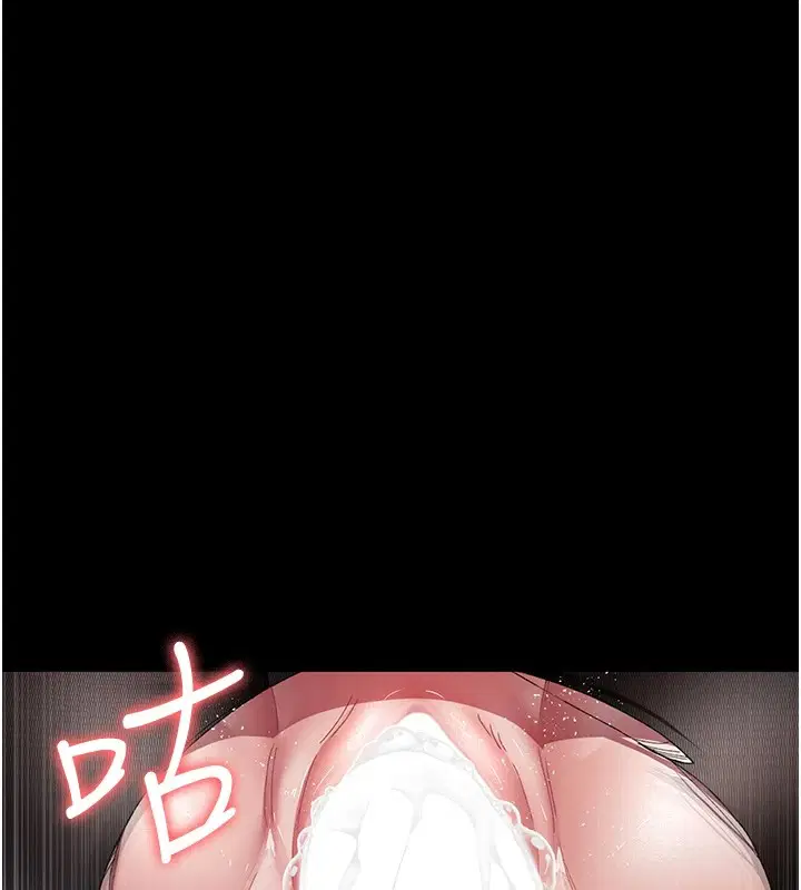 第208話