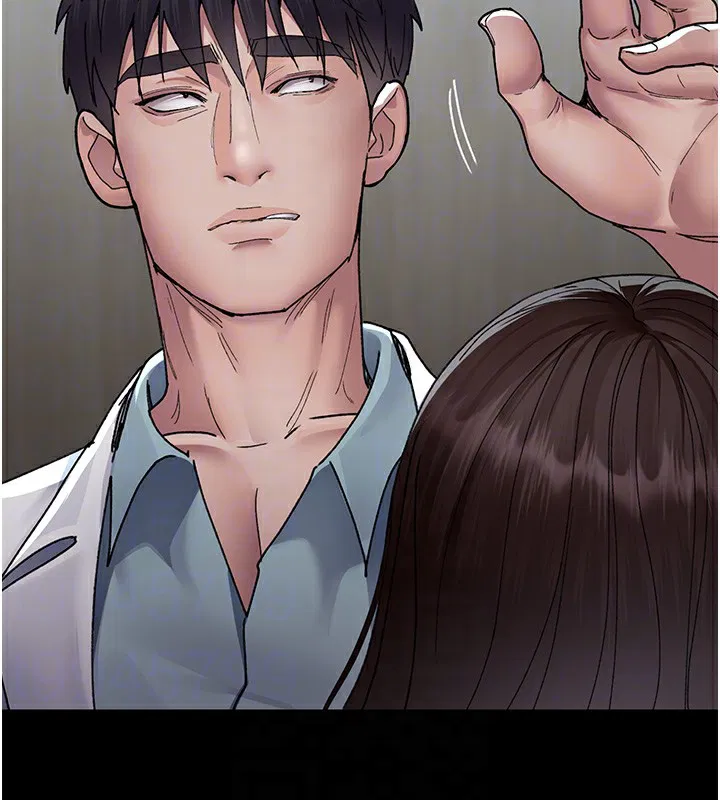 第208話