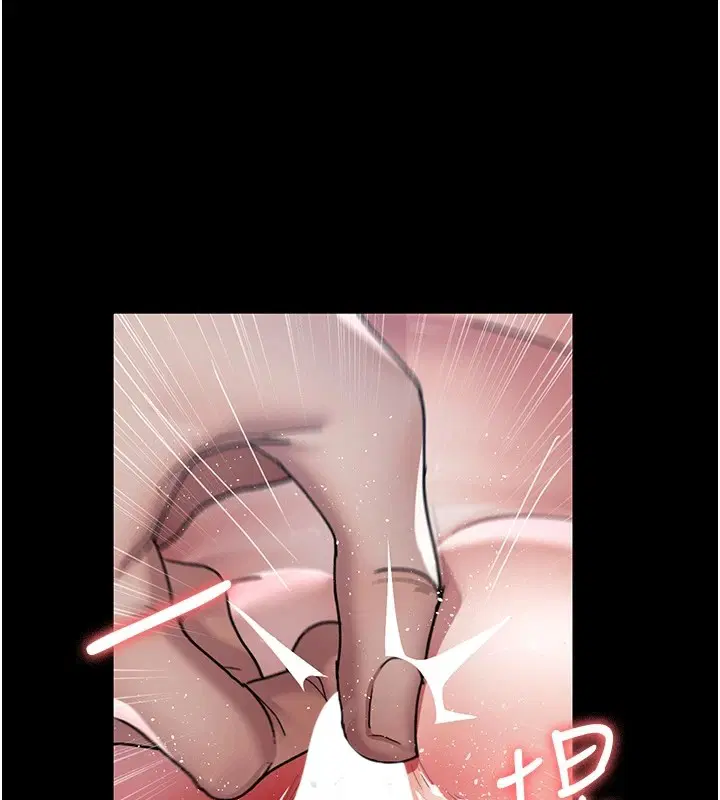 第208話