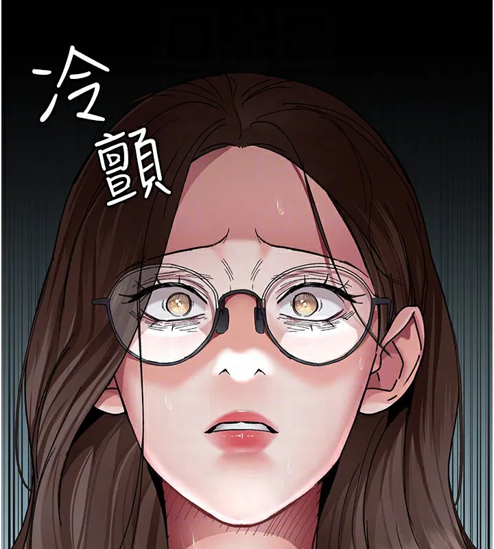 第208話