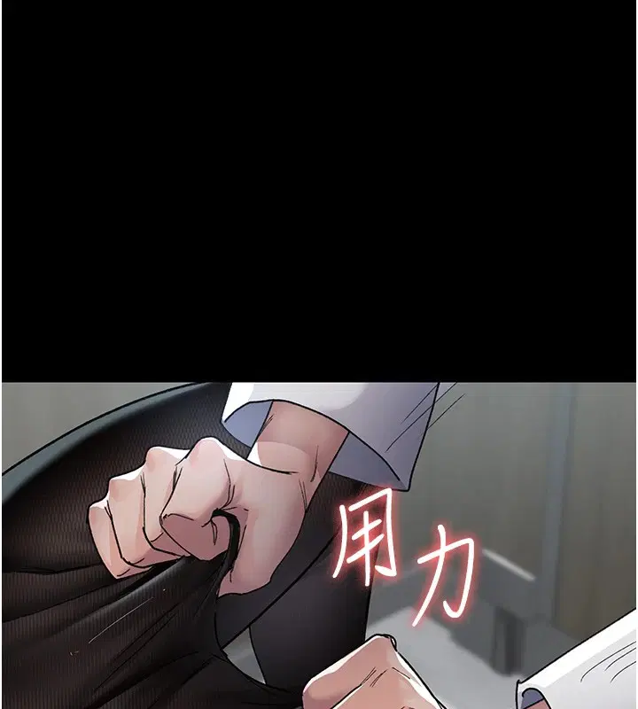 第208話