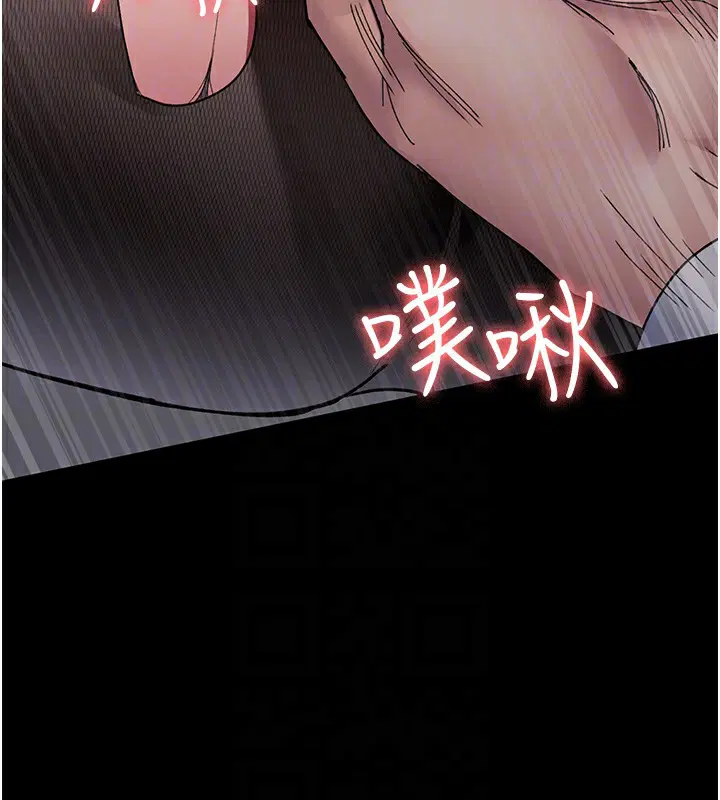 第208話