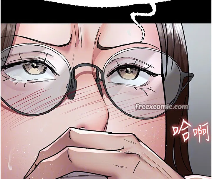 第208話