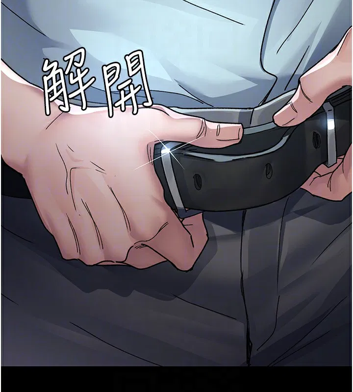 第208話