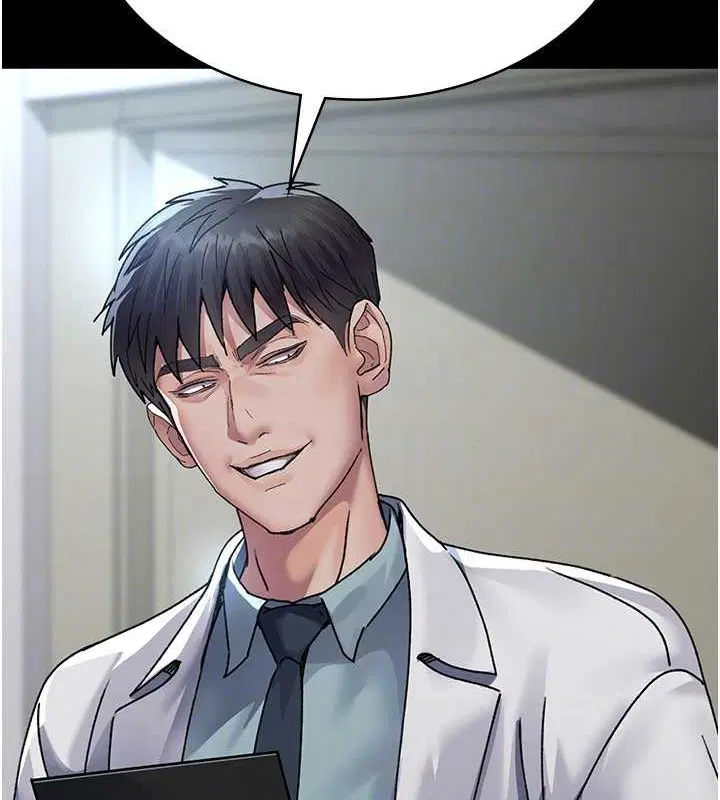 第209話
