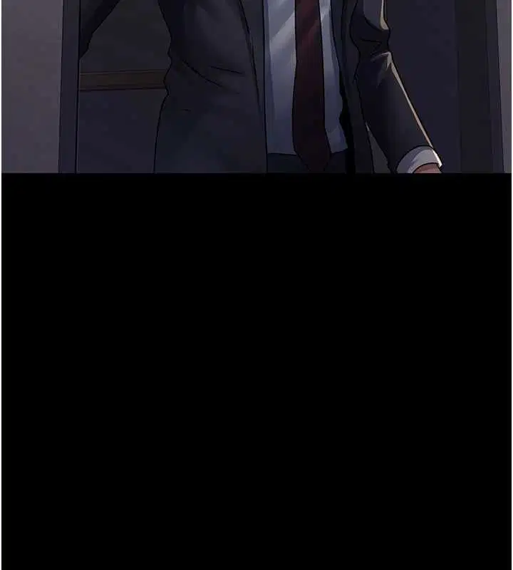 第209話