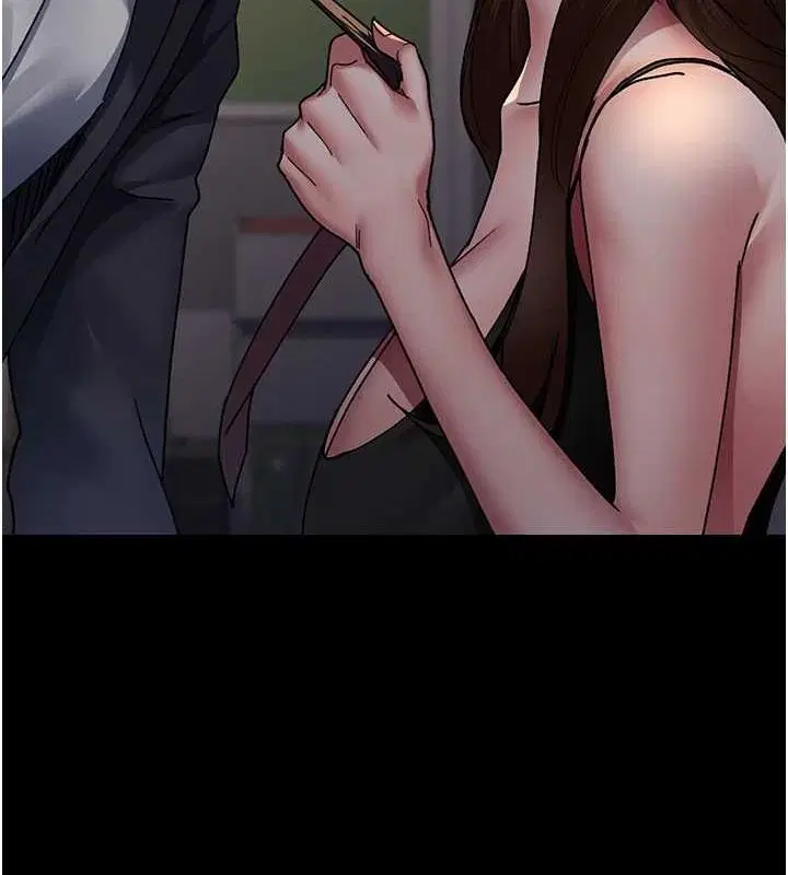 第209話