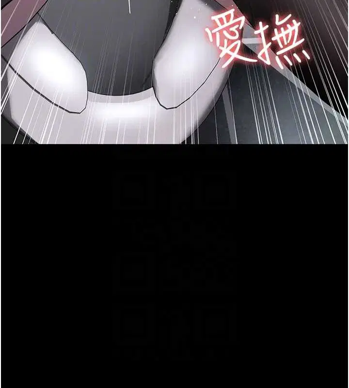 第209話