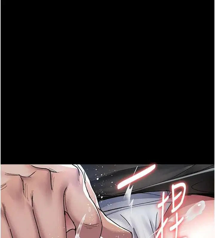 第209話