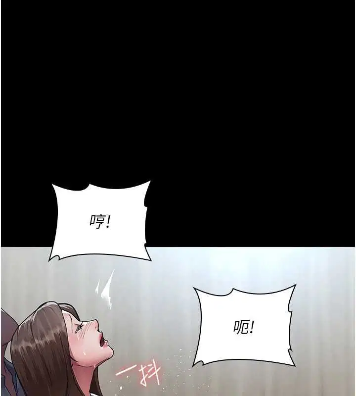 第209話