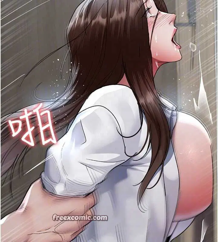 第209話