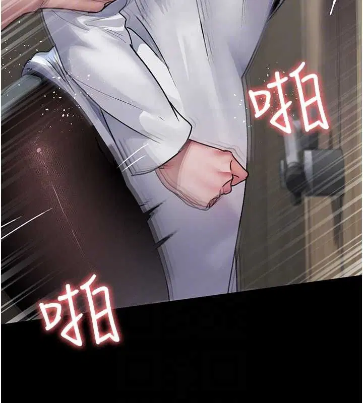 第209話