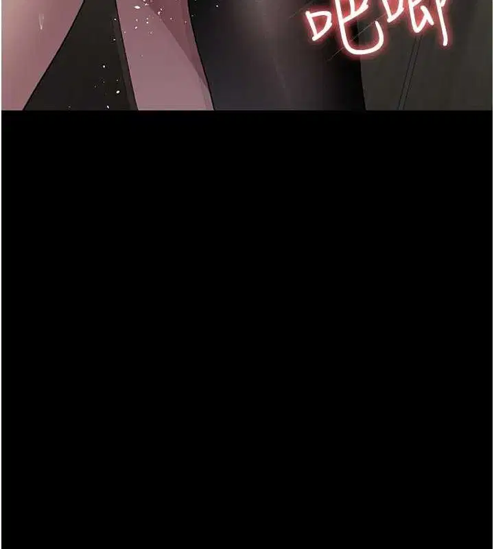 第209話
