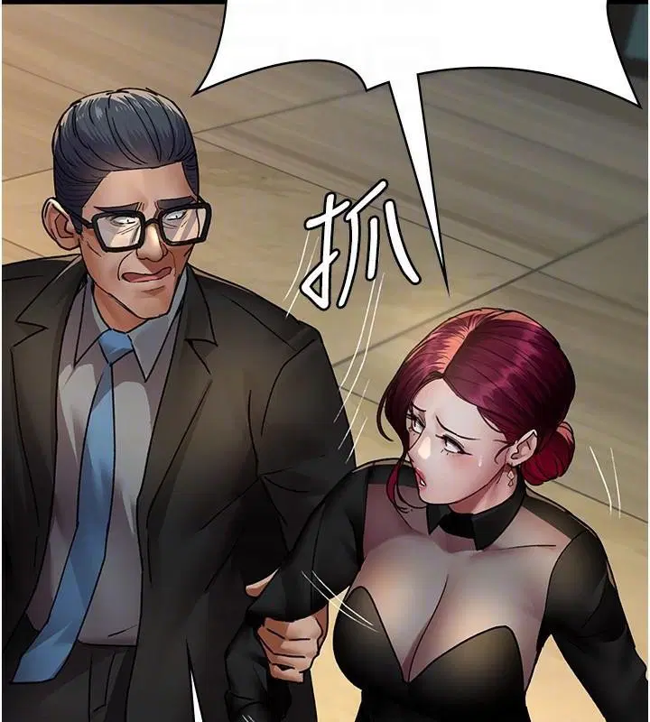 第210話