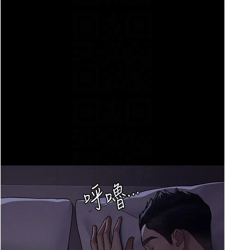 第210話