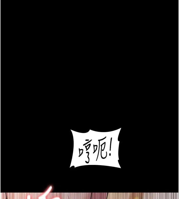 第210話