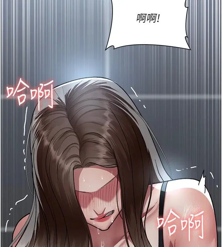 第210話