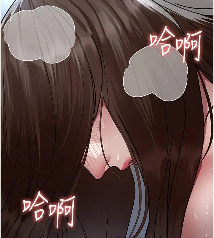 第210話