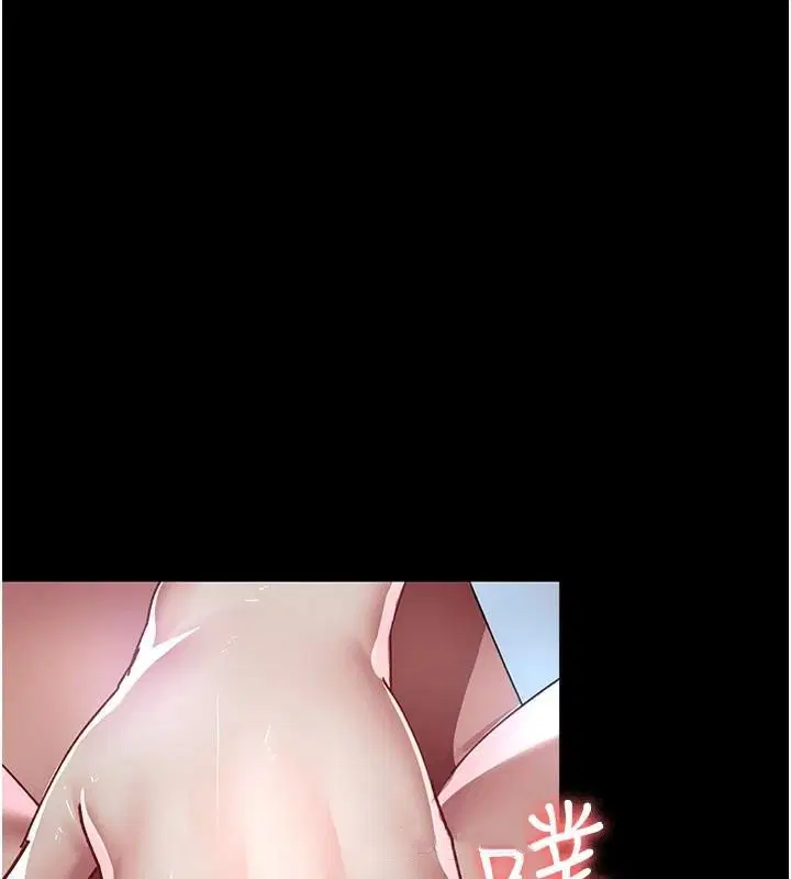 第210話