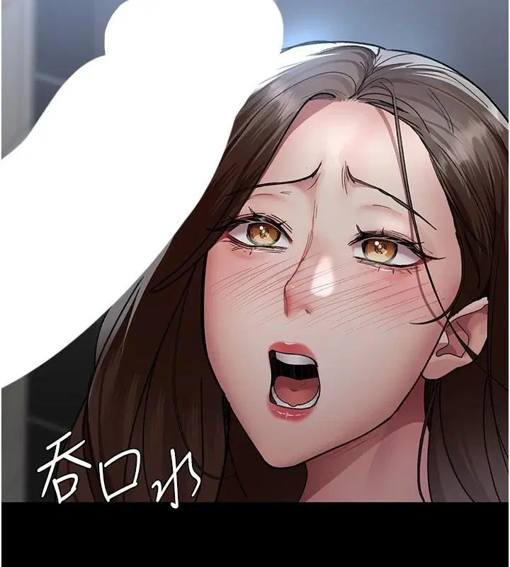 第210話
