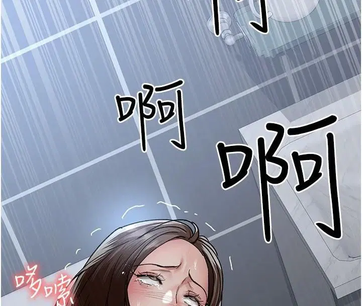 第210話