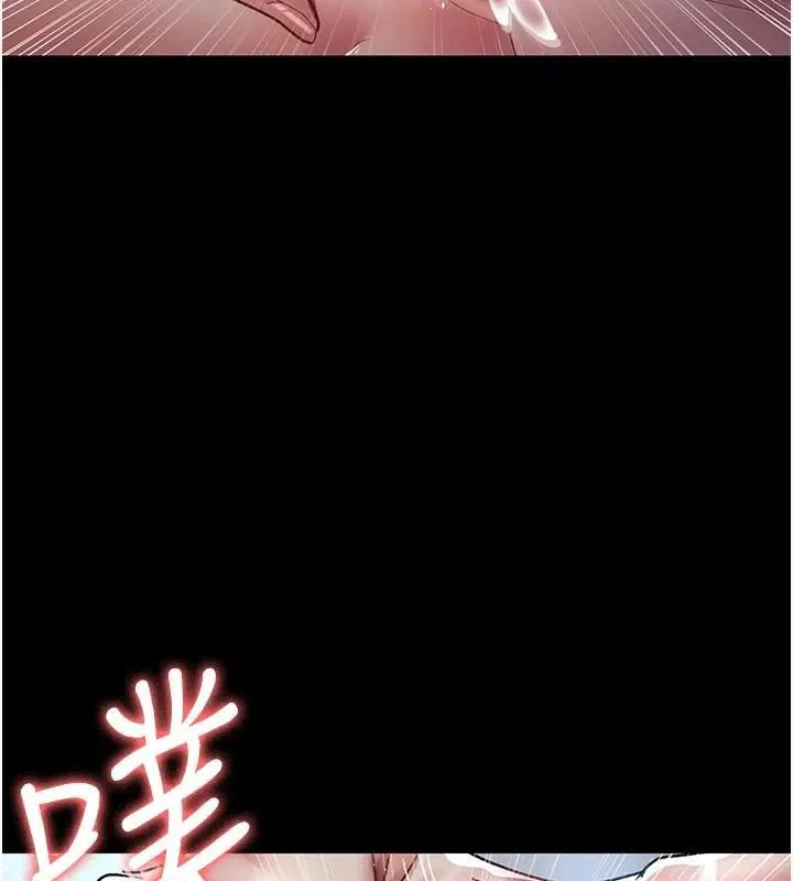 第210話